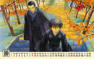 茶话会 初茶 沉静质朴的王道佳作 结界师 漫言mangatalk